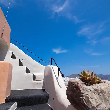 Apartment One Of One - Aether Oia (Santorini)